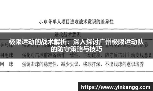 BoB半岛·体育中国官方网站