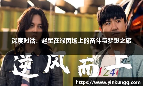 半岛bob·官方网站