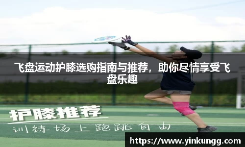 BoB半岛·体育中国官方网站