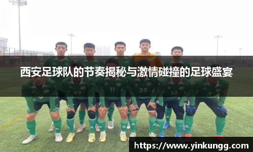 BoB半岛·体育中国官方网站
