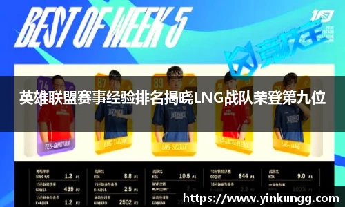 BoB半岛·体育中国官方网站