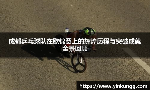 BoB半岛·体育中国官方网站