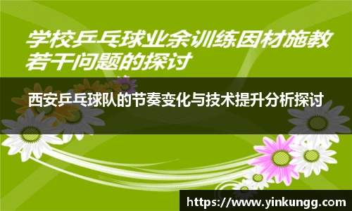 BoB半岛·体育中国官方网站